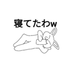かわいいええやんうさぎ（個別スタンプ：14）