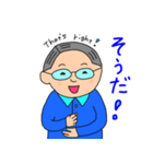 強い紳士！ ver.2（個別スタンプ：1）