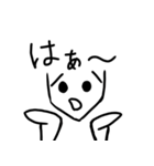モラルのない人に送るスタンプ（個別スタンプ：8）