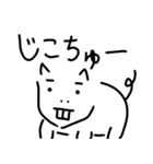 モラルのない人に送るスタンプ（個別スタンプ：15）