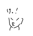モラルのない人に送るスタンプ（個別スタンプ：16）