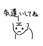 モラルのない人に送るスタンプ（個別スタンプ：18）