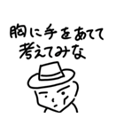 モラルのない人に送るスタンプ（個別スタンプ：20）