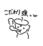 モラルのない人に送るスタンプ（個別スタンプ：22）