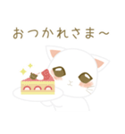 まったりにゃんこ（ミルク＆モカ）（個別スタンプ：1）