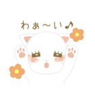 まったりにゃんこ（ミルク＆モカ）（個別スタンプ：2）