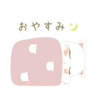 まったりにゃんこ（ミルク＆モカ）（個別スタンプ：13）