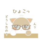 まったりにゃんこ（ミルク＆モカ）（個別スタンプ：22）