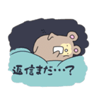 ゆるくま ベア君（個別スタンプ：9）