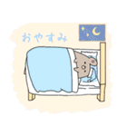 ゆるくま ベア君（個別スタンプ：26）