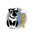 ルークマン アート シリーズ 2022（個別スタンプ：4）