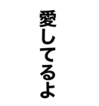 めっちゃ酔っ払ってるとき女の子に送ろ。（個別スタンプ：2）