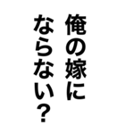 めっちゃ酔っ払ってるとき女の子に送ろ。（個別スタンプ：3）