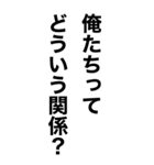 めっちゃ酔っ払ってるとき女の子に送ろ。（個別スタンプ：7）