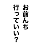 めっちゃ酔っ払ってるとき女の子に送ろ。（個別スタンプ：15）