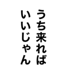 めっちゃ酔っ払ってるとき女の子に送ろ。（個別スタンプ：16）