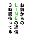 めっちゃ酔っ払ってるとき女の子に送ろ。（個別スタンプ：17）