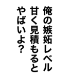 めっちゃ酔っ払ってるとき女の子に送ろ。（個別スタンプ：19）