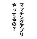 めっちゃ酔っ払ってるとき女の子に送ろ。（個別スタンプ：21）