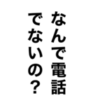 めっちゃ酔っ払ってるとき女の子に送ろ。（個別スタンプ：23）