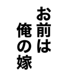 めっちゃ酔っ払ってるとき女の子に送ろ。（個別スタンプ：31）