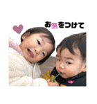 KIKKAWA Chilledren ★（個別スタンプ：3）