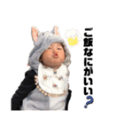 KIKKAWA Chilledren ★（個別スタンプ：6）