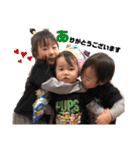 KIKKAWA Chilledren ★（個別スタンプ：13）