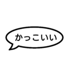 捏造トーク01 言質をとれ！相手は承諾済み（個別スタンプ：34）