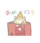 箱にゃん（個別スタンプ：14）