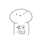 紗夢のスタンプ（個別スタンプ：7）