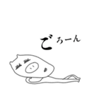 オバブタ（個別スタンプ：2）