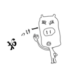 オバブタ（個別スタンプ：4）