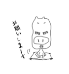 オバブタ（個別スタンプ：6）