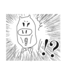 オバブタ（個別スタンプ：9）