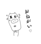 オバブタ（個別スタンプ：12）