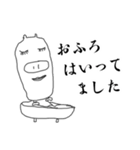 オバブタ（個別スタンプ：13）