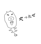 オバブタ（個別スタンプ：14）