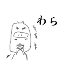 オバブタ（個別スタンプ：15）