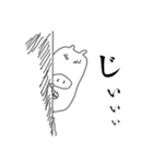 オバブタ（個別スタンプ：16）