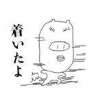 オバブタ（個別スタンプ：18）