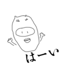 オバブタ（個別スタンプ：21）