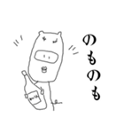 オバブタ（個別スタンプ：22）