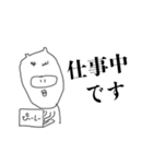 オバブタ（個別スタンプ：23）