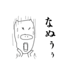 オバブタ（個別スタンプ：24）