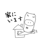 オバブタ（個別スタンプ：25）