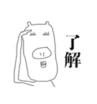 オバブタ（個別スタンプ：27）