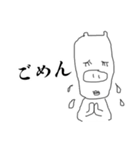 オバブタ（個別スタンプ：28）