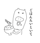 オバブタ（個別スタンプ：29）