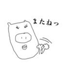 オバブタ（個別スタンプ：31）